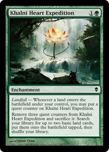 Illustration for article titled How to conquer Magic the Gathering's new Duels of the Planeswalkers